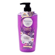 Ginvera World Spa Shower Scrub - English (Lavender &amp; Chamomile)