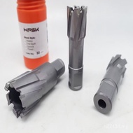 Ship Steel Plate Drill Depth Magnetic Drill Mien Hollow Hole Opener Bridge 35-50 Railway Drill Flags