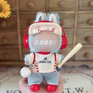 Only Sell Clothes Suitable for Generation 1 Macaron labubu Baby Clothes 3 labubu Clothes labubu Baby