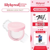 LILYBYRED SEBUM LOCK PACT (compact powder แป้ง แป้งพัฟ เครื่องสำอางค์) 5.5 g.