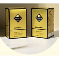 KAMUT, Gold Kamut Enzyme G, 3g, Corn flavor, 30 sticks, 60 sticks, 90 sticks
