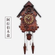 現貨台灣丨歐式布穀鳥掛鍾光控報時實木手工雕刻創意客廳咕咕鐘錶壁掛木鐘