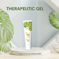 [ BEST BUY ]     THERAPEUTIC   GEL