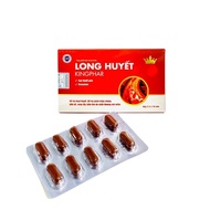 Dragon Huyet Kingphar - eliminates bruises, reduces edema, heals wounds quickly 20 tablets - GENUINE