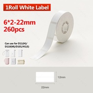 NIIMBOT White Label Paper Compatible with NIMBOT Label Printer D11/D110/D101/H1S