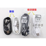 Original Micro USB20WG Android Fast Charging Cable Data Cable Cable Suitable for LG G2 G3 G4