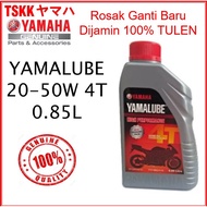 YAMAHA YAMALUBE 20/50W 4T High Performance MOTOR OIL(0.85L) Minyak Hitam Yamalube