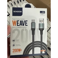 SENDEM M52 200w FAST DATA CABLE