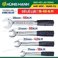 KingBlue Torque Wrench size 17-26mm, tightening force 16-55Nm Shrink wrench for refrigeration, high 