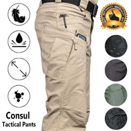 ZITY Cargo Pants IX7 Tactical