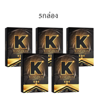 KINGDOM คิงดอม อาหารเสริมผู้ชาย ของแท้ ไม่ระบุชื่อสินค้าหน้ากล่อง 1กล่อง/10แคปซูล