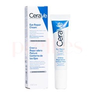 CeraVe - 滋潤修護眼霜 14ml (平行進口貨品)(版本隨機出貨)