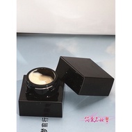 P POLA/Polaroid Black BA Cream Face Cream Anti-Glycation Fu Yan Chenguang Beauty Cream 5g New Versio