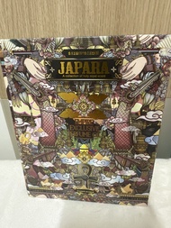 JAPARA 帝國獨家香水油