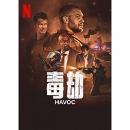 Bluray Havoc 2025 4K 毒劫 4K ( HDR )