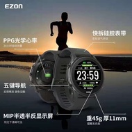 EZON Yizhun R6 Sports Watch Men Women Running Heart Rate Smart Watch Marathon GPS Waterproof Electro