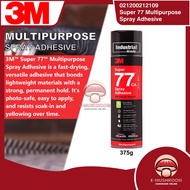 3M Super 77 Multi-Purpose Spray Adhesive 375GM (Original)