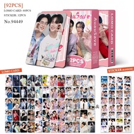 92 Thai Star Photo Cards AuauSave Star CP Photo Card KPOP Merchandise LOMO Photo Card