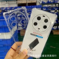 Suitable for Xiaomi 13 Ultra Phone Case 13U Rubber Case Shock-resistant Supreme Edition Protective C