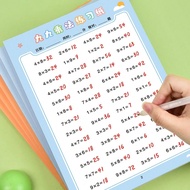 Times Table Workbook For Kids 1-9 Multiplication & Division Practice Educational Math Drills Element