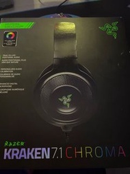 Razer kraken 7.1 chroma 低音耳機