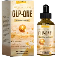 BodyCareDropsForGentleTightening-EasyToUse,AidsInReducingCalorieIntake&SupportingSlimness,1-2DropsDa