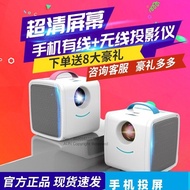 New Q2 Projector Mini Home The Phone WiFi Projector 1080P HD Projector Outdoor Mobile Phone WiFi Pro