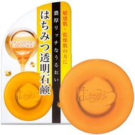 玉澤蜂蜜透明皂90g