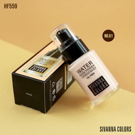 ของแท้!!! Sivanna Colors Water Base Primer Lasting No Makeup oil Free HF559