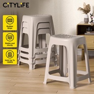 Citylife Plastic Stool Stackable Simple Chair Stackable Living Room Dining Stool PP Material - (Hold