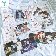 SPECIAL EDITION The Husky and His White Cat Shizun (Erha He Ta De Bai Mao Shizun (2ha)) andmei novel