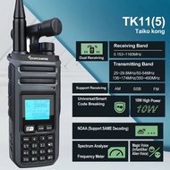 Taiko Kong 10W Quansheng TK11 (5) Multi Band AM SSB FM NOAA Radio Dual Receiving Spectrum Analyzer M
