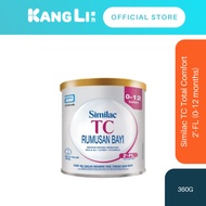 Similac TC Total Comfort 2'-FL (0-12 months) 360g
