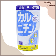 DHC - 左旋肉鹼 纖體瘦身減肥丸 (300粒 / 60日份) [平行進口]