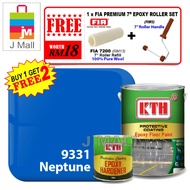 KTH Paint Interior Protective Coating Epoxy Floor Paint Neptune 9331 - 5L [FREE 1 x FIA 7200 PREMIUM 7” EPOXY ROLLER SET ]