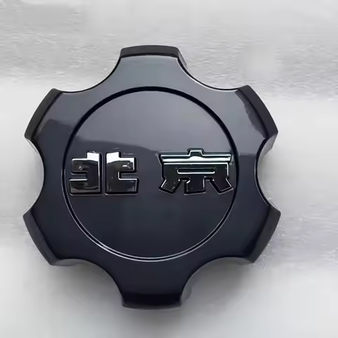 Wheel Center Cap for BJ40L, BJ80, BJ40,BJ40 PLUS