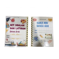 KAMUS MINI BAHASA ARAB & LATIHAN BAHASA ARAB