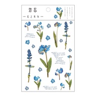 MUYA 1pcs Flower Stickers for Journal Plant Stickers for Diary Floral Stickers Waterproof Transparen