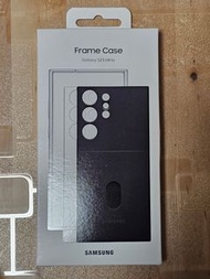 Galaxy S23 Ultra 邊框保護殼兩用保護殼