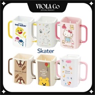 SKATER Juice Box Holder / Foldable Beverage Pack Holder / Kids paper pack case
