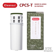 CLEANSUI [READY STOCK] CPC5-T Washoku Collection Replacement Cartridge Filter