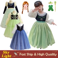 Frozen Princess Anna Dark Blue Green Dress For Kids Girl Long Sleeve Gown For Kids Halloween Christmas Baby Outfits Set