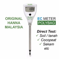 EC METER Hanna Groline HI98331 Soil Test Direct Soil EC Tester Meter Hanna Instruments Fertigasi Tan