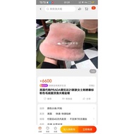 FENDI777 Classic FF Red Pink Color Matching Fashion Bucket Hat