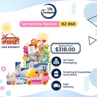 Baby Hamper (BZ-868)