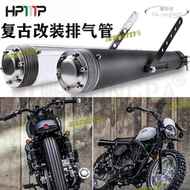 【品質認證】【全館】適用於gy6 cbr650f cb190r復古機車改裝排氣管尾段後端cafe直排
