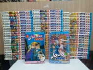 JOJO 奇妙冒險 第一至第六部 (1~63完) ((1~17完) 荒木飛呂彥作品 天下出版