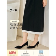 7or9 Black High Heels Women's Shoes Sheepskin Wide Last Pointed Stiletto Large Size Commuter Shallow