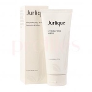 Jurlique - 玫瑰水潤亮肌面膜 100ml (平行進口貨品)