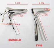 Stainless Steel Anal Speculum+Vaginal Speculum Adult Sex Toys， Anal Dilator +Pussy Dilator ，Expand A